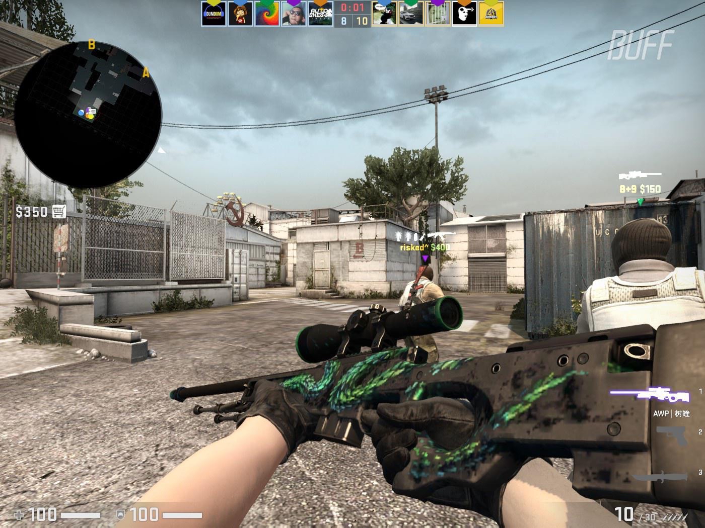 京队的节奏 京队的节奏