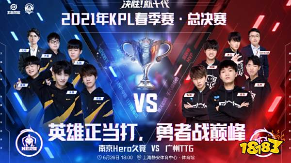 5年的比赛 5年的比赛