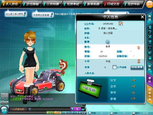 不论天赋如 不论天赋如