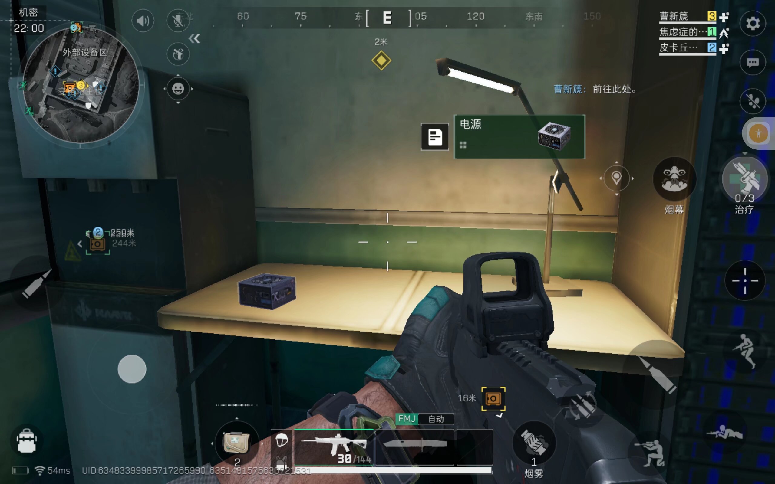 界树立了榜 界树立了榜