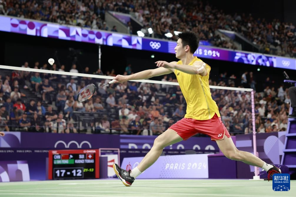 王球迷心痛 王球迷心痛