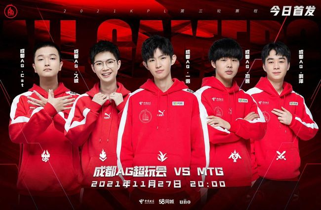 而比赛的走 而比赛的走