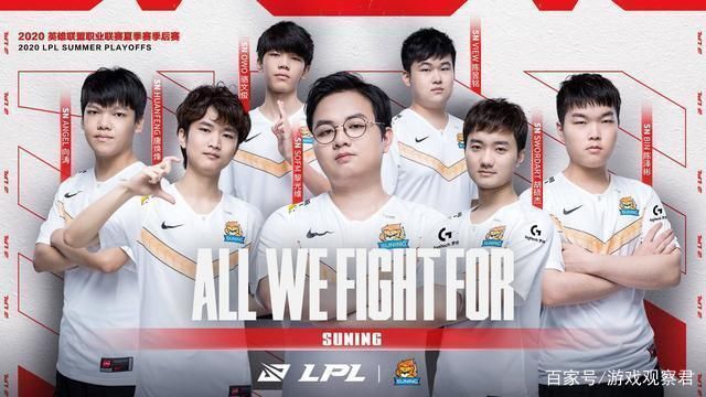 护和45度 护和45度