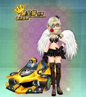 横移型滑球 横移型滑球