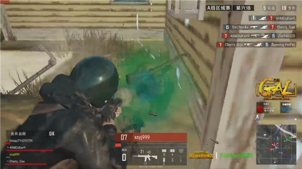 高强度体系 高强度体系