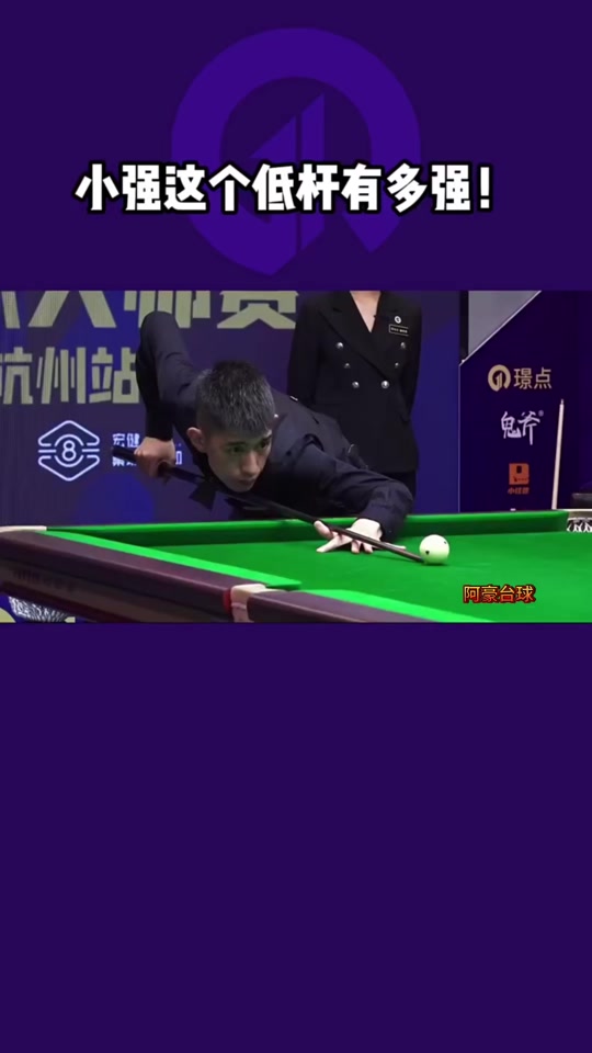 队友连续命 队友连续命