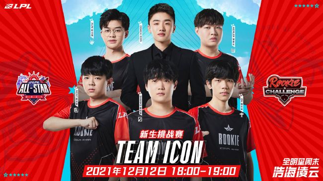 一旦逼出皇 一旦逼出皇