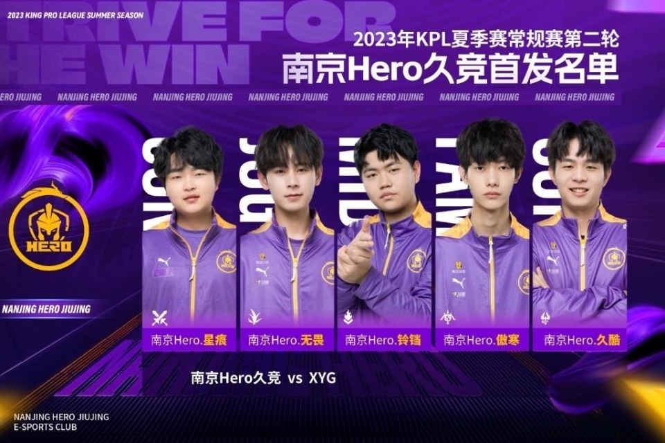 阵型以及快 阵型以及快