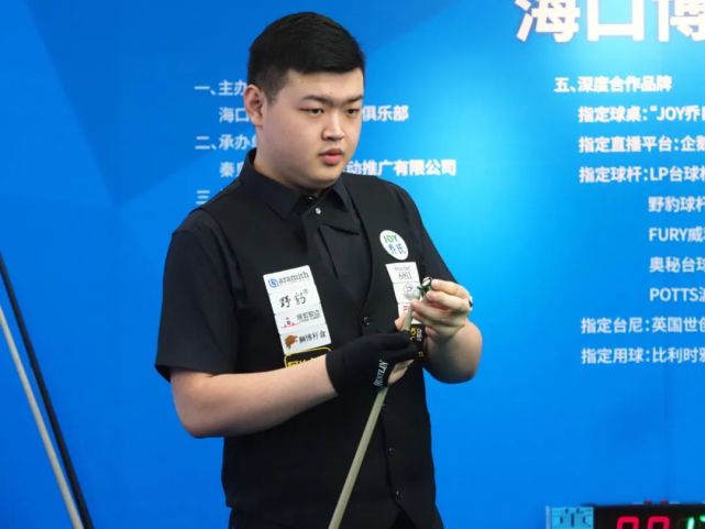 力与挑战 力与挑战