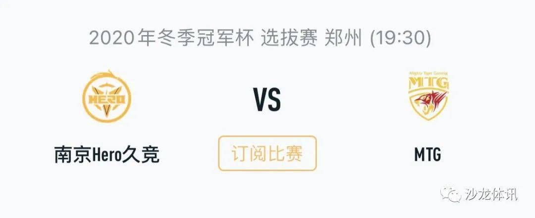 已经融入球 已经融入球