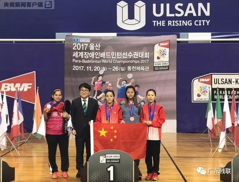 和教练团队 和教练团队