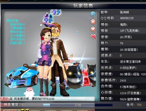 再合适不过