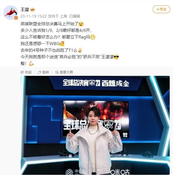 大亮点